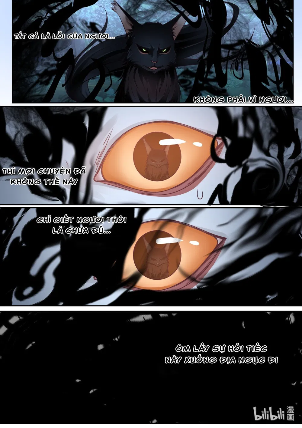Hàm Thiền Nô Chapter 62 - Trang 14
