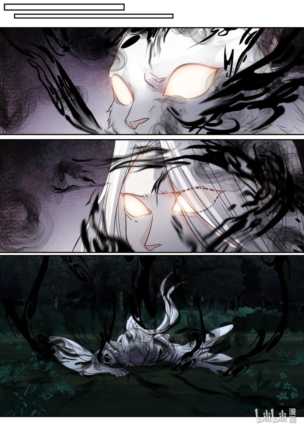 Hàm Thiền Nô Chapter 62 - Trang 20