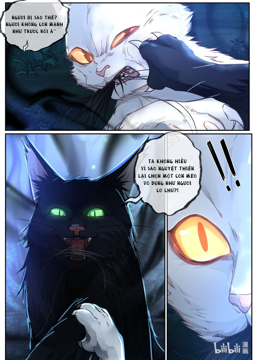 Hàm Thiền Nô Chapter 62 - Trang 9