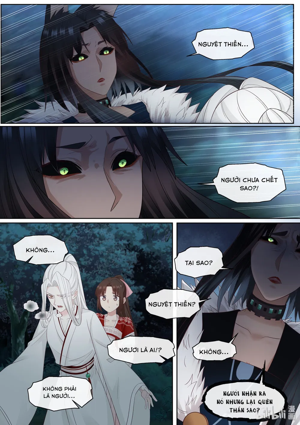 Hàm Thiền Nô Chapter 63 - Trang 14