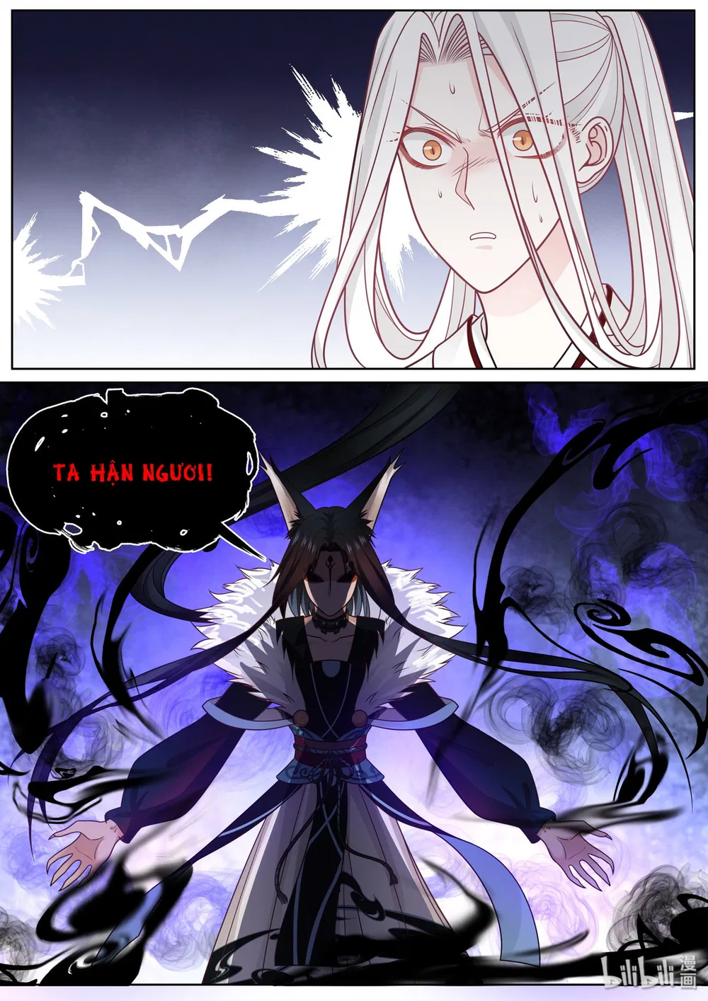Hàm Thiền Nô Chapter 63 - Trang 16
