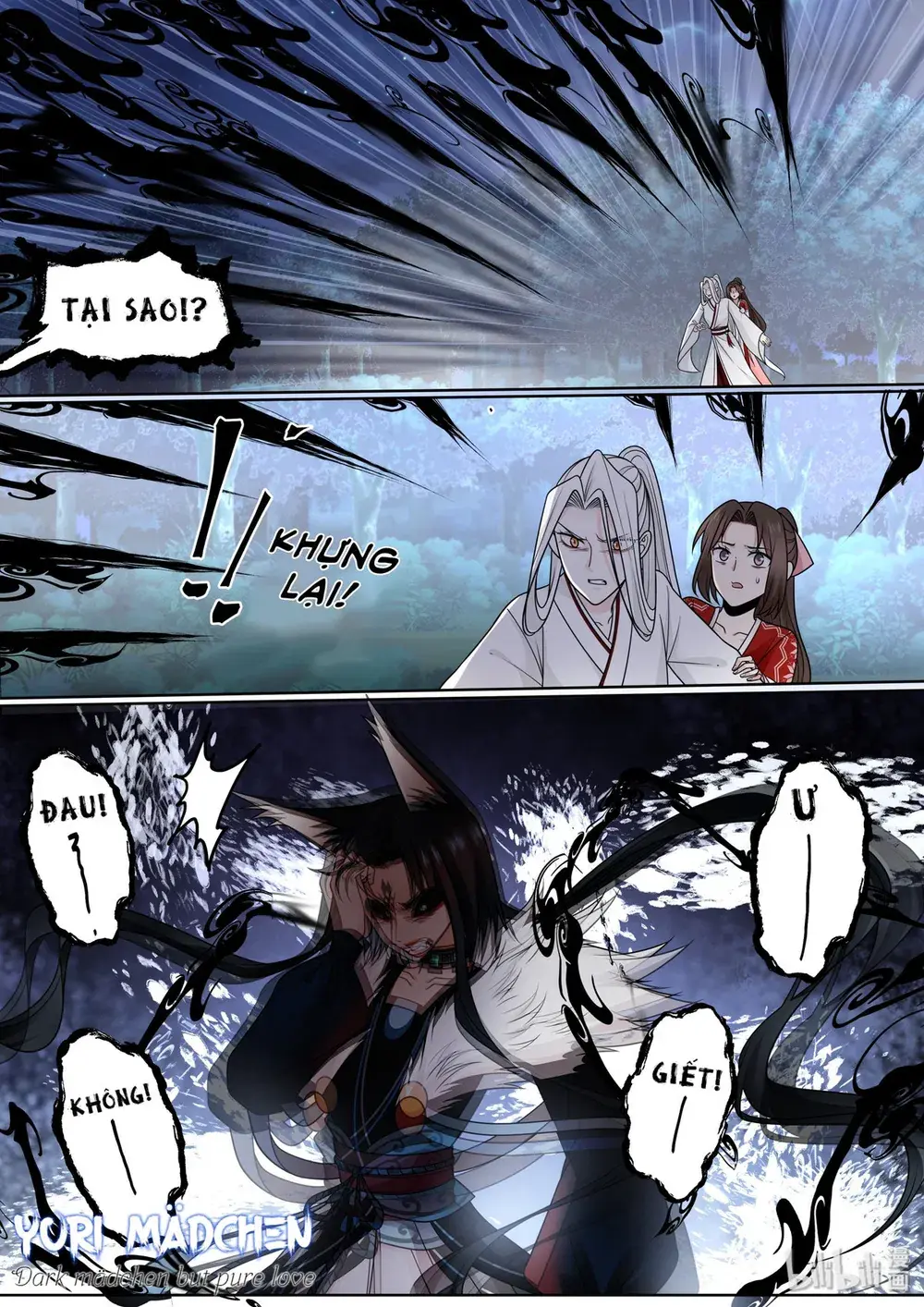 Hàm Thiền Nô Chapter 63 - Trang 17