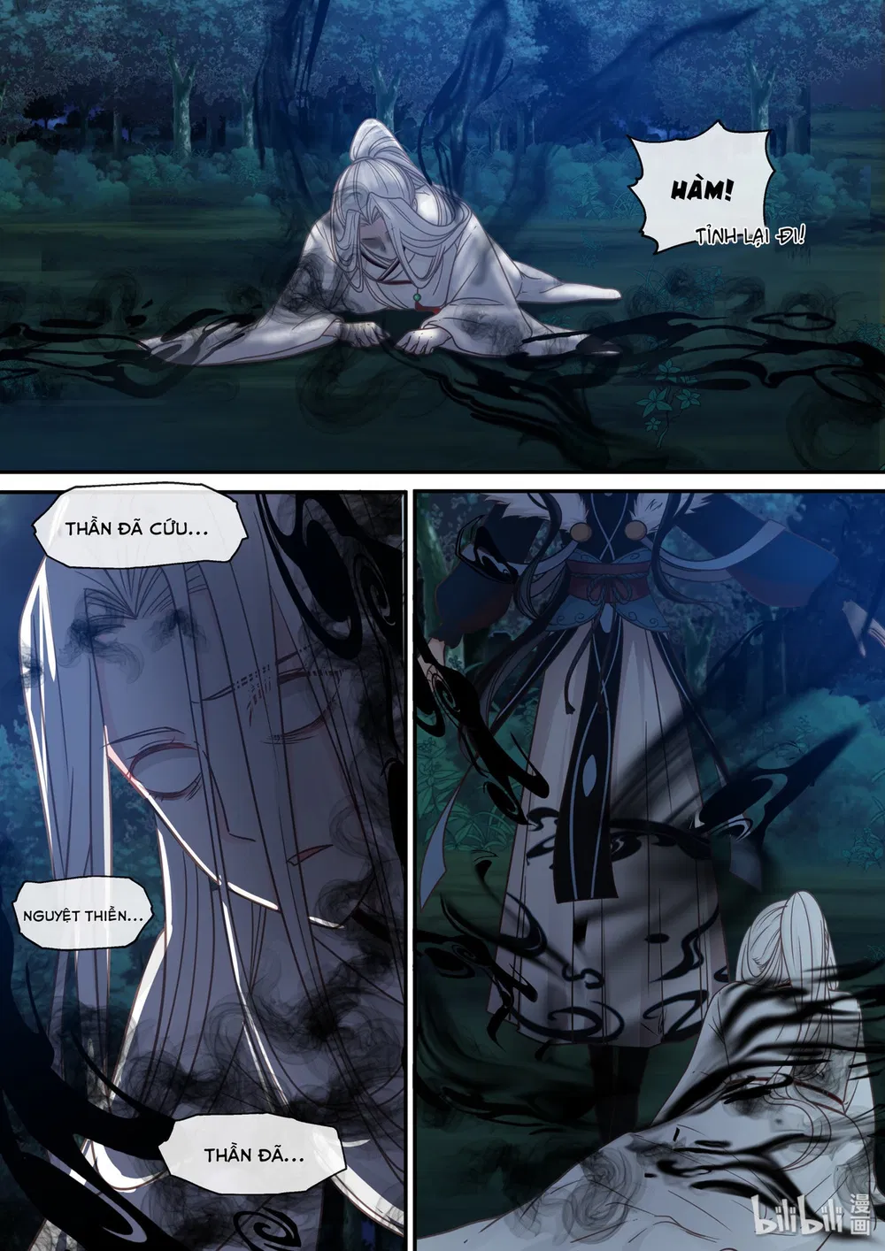Hàm Thiền Nô Chapter 63 - Trang 6