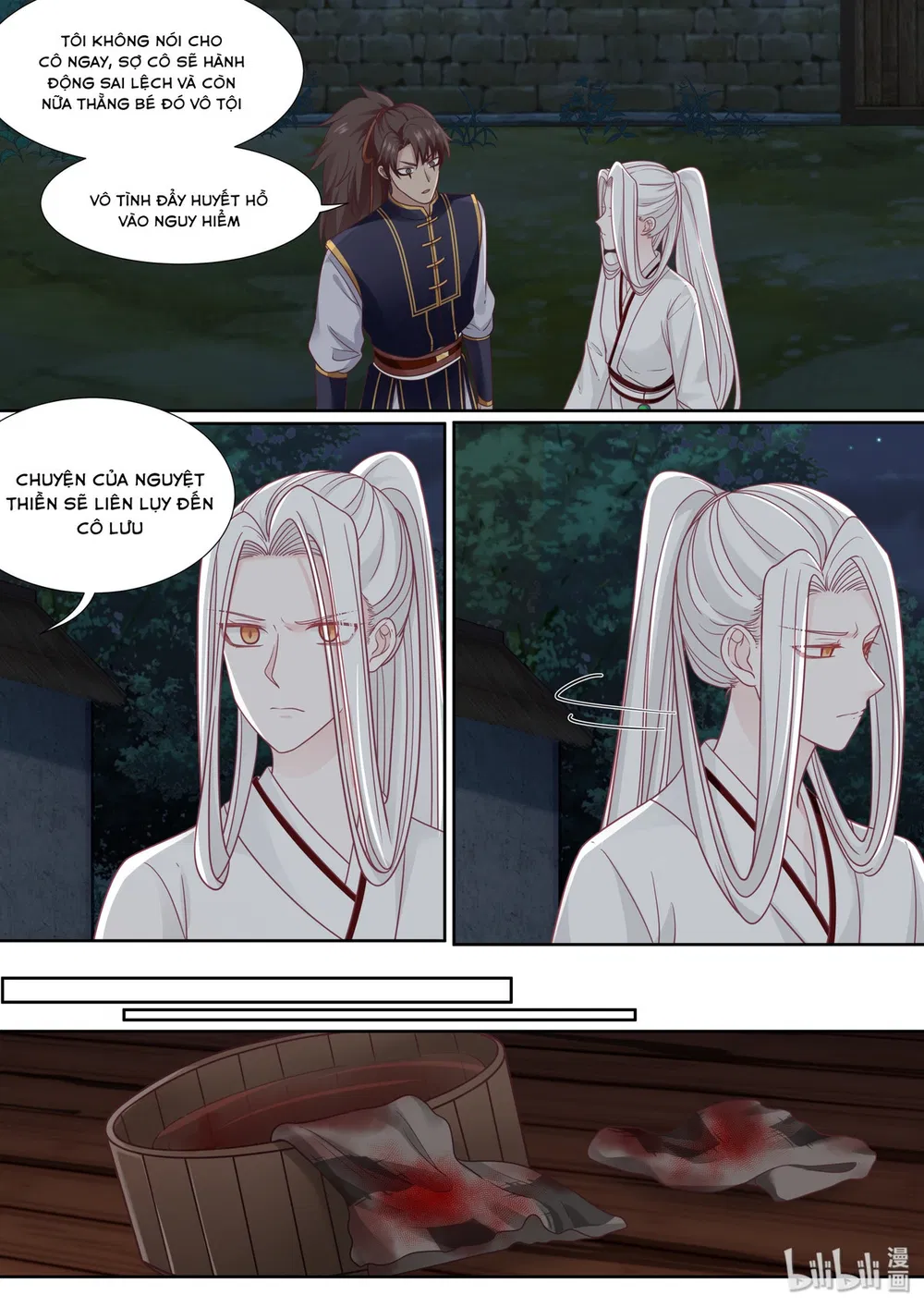 Hàm Thiền Nô Chapter 65 - Trang 18