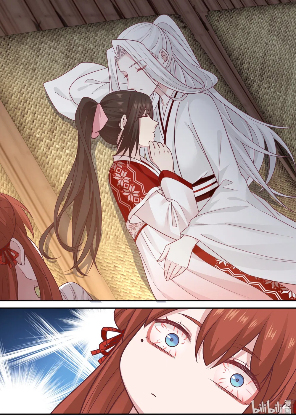 Hàm Thiền Nô Chapter 67 - Trang 18