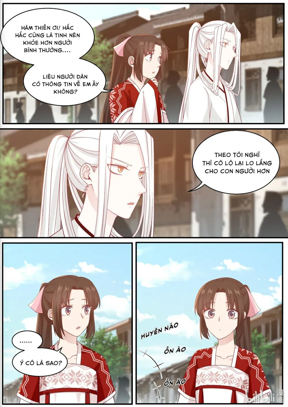 Hàm Thiền Nô Chapter 68 - Trang 12