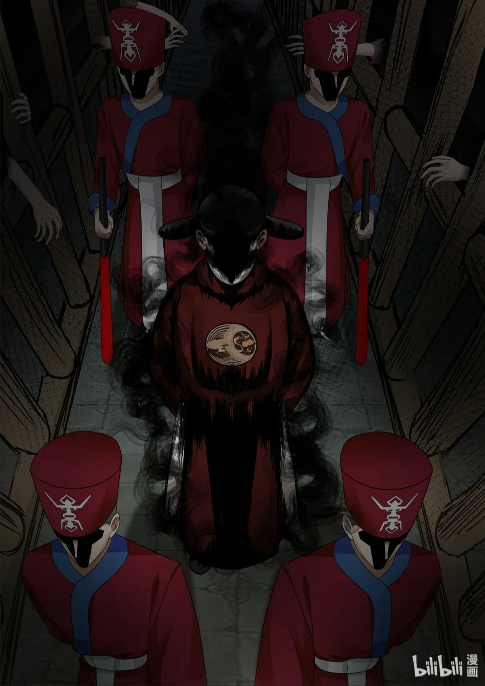 Hàm Thiền Nô Chapter 69 - Trang 20