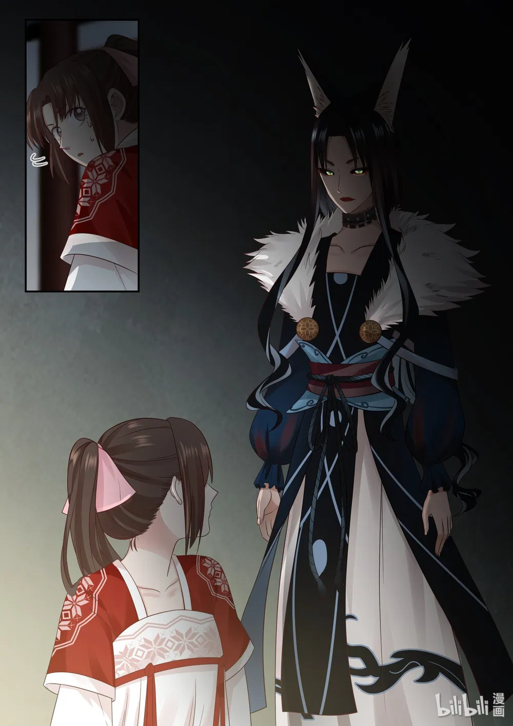 Hàm Thiền Nô Chapter 71 - Trang 14