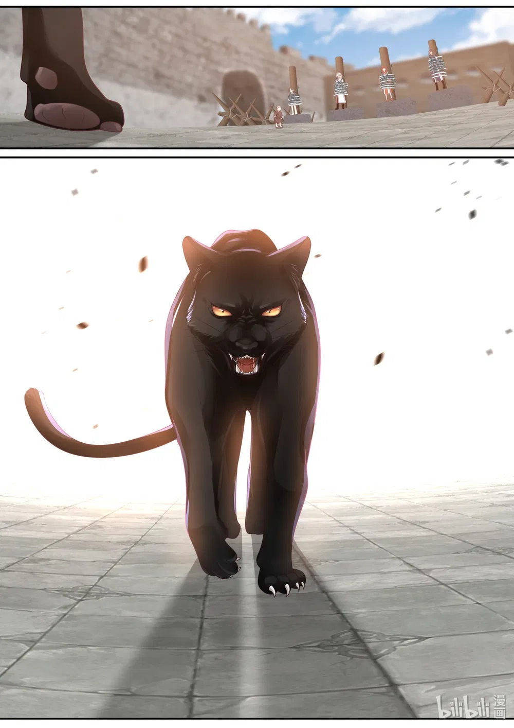Hàm Thiền Nô Chapter 71 - Trang 20