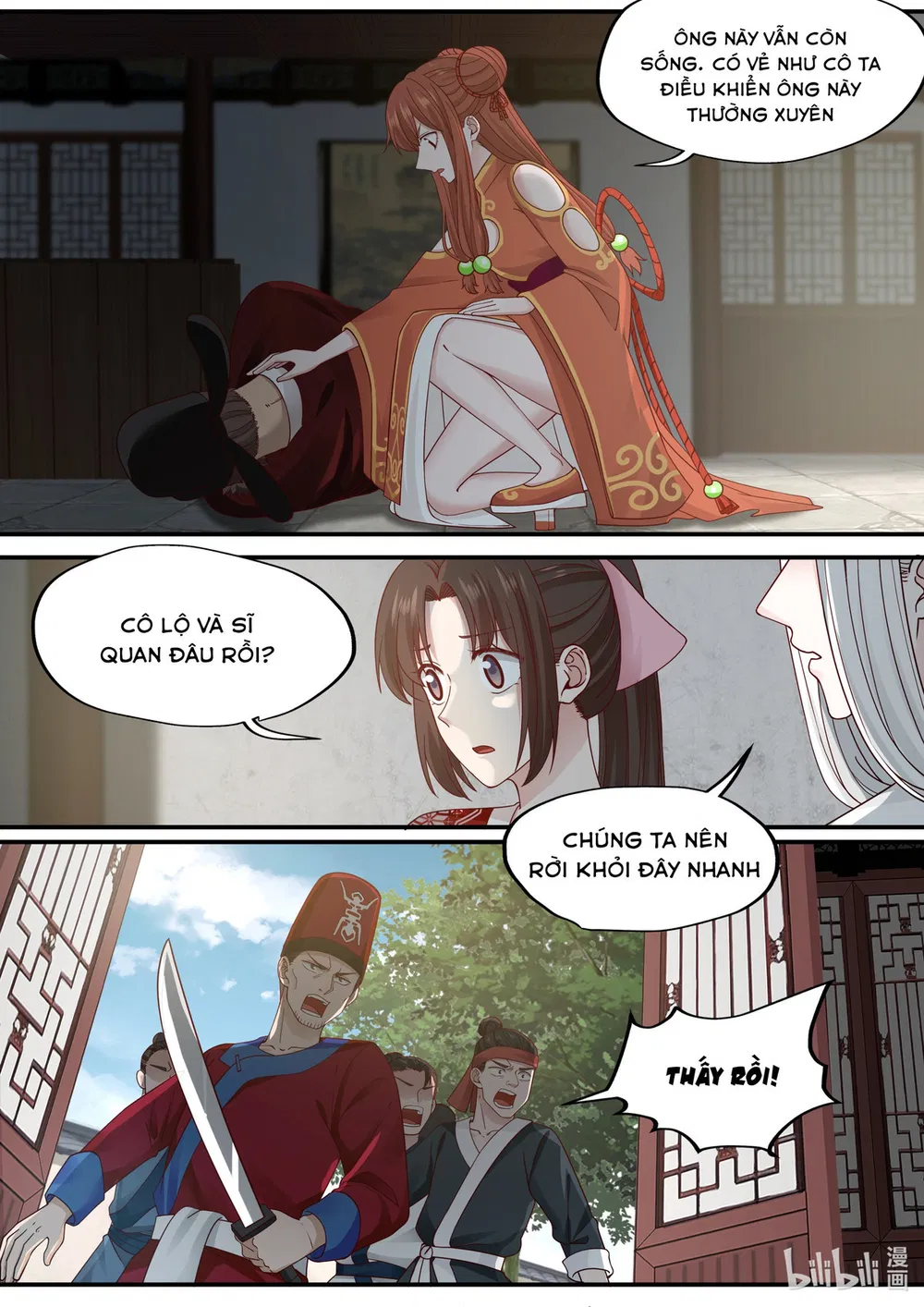 Hàm Thiền Nô Chapter 74 - Trang 7
