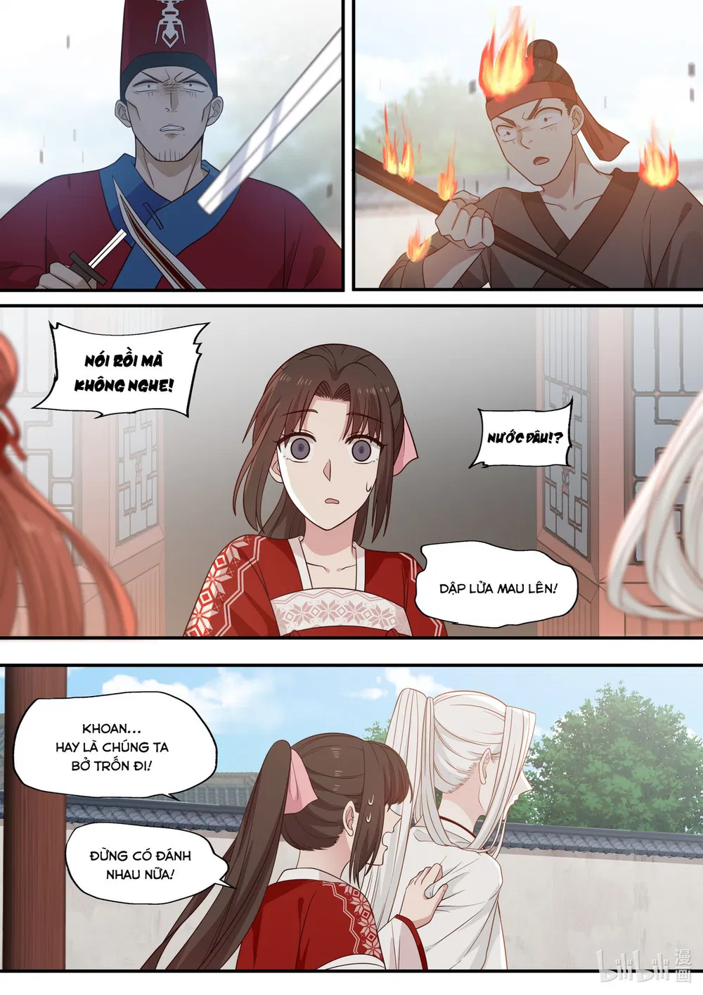 Hàm Thiền Nô Chapter 75 - Trang 12