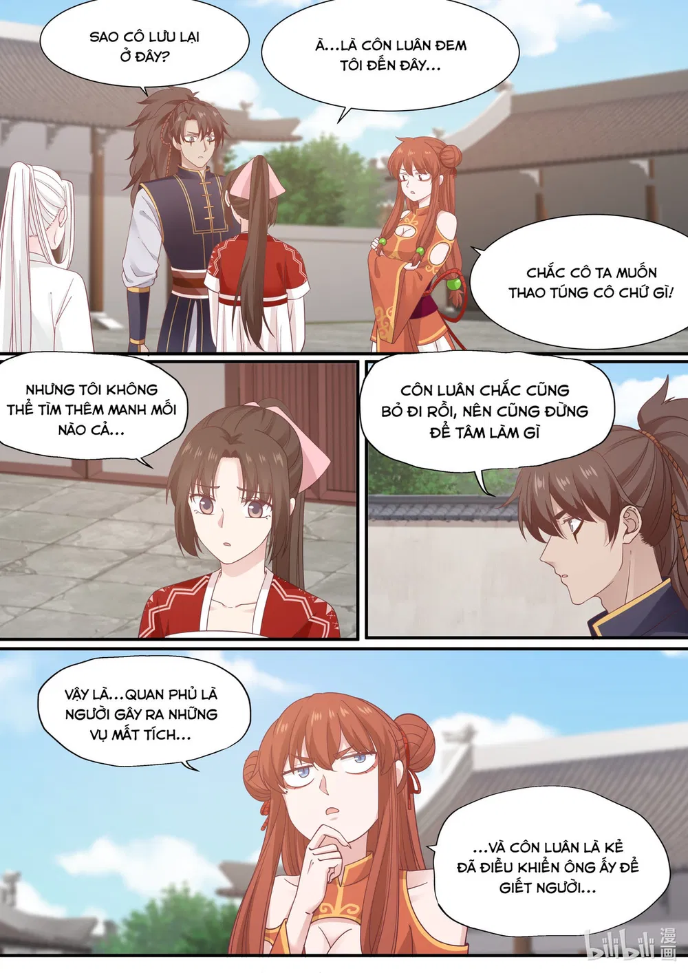 Hàm Thiền Nô Chapter 75 - Trang 19