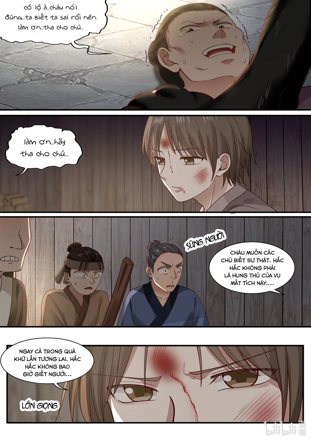 Hàm Thiền Nô Chapter 76 - Trang 10