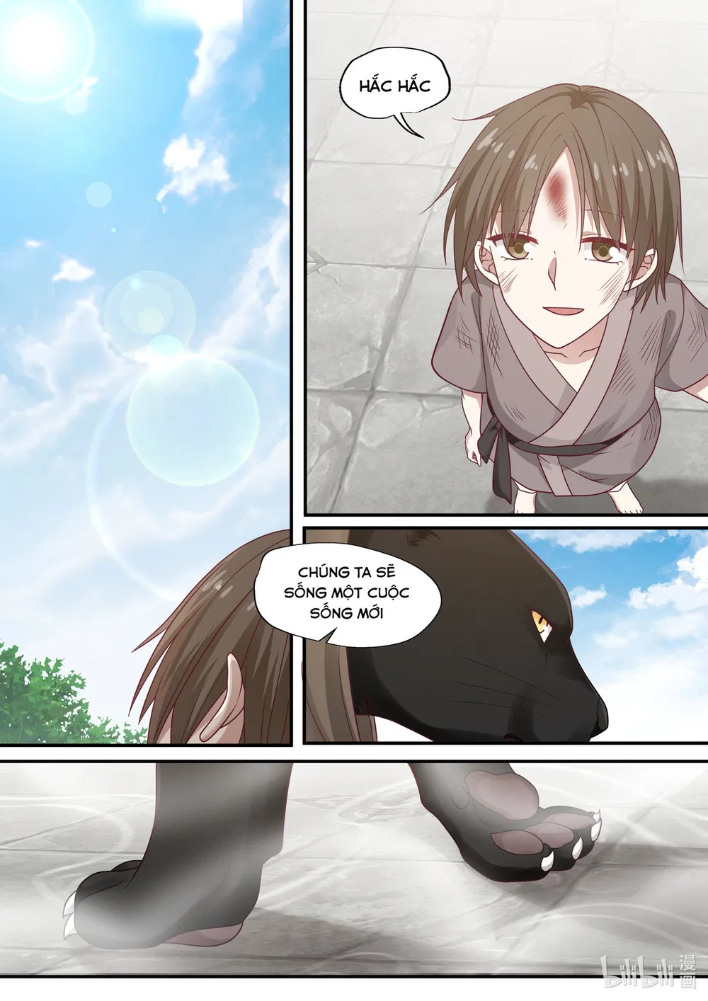 Hàm Thiền Nô Chapter 76 - Trang 15
