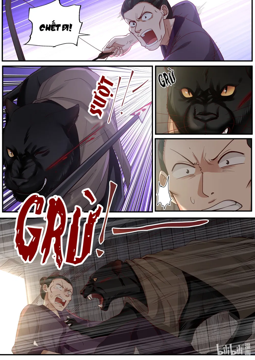 Hàm Thiền Nô Chapter 76 - Trang 6