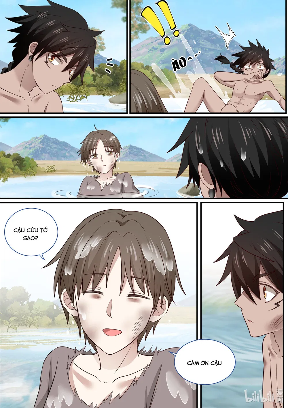 Hàm Thiền Nô Chapter 77 - Trang 16