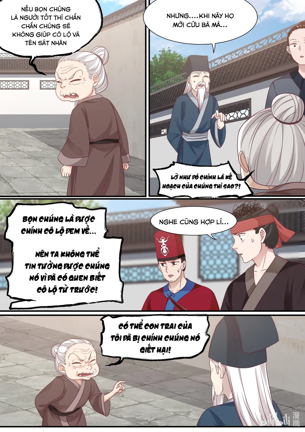 Hàm Thiền Nô Chapter 77 - Trang 6