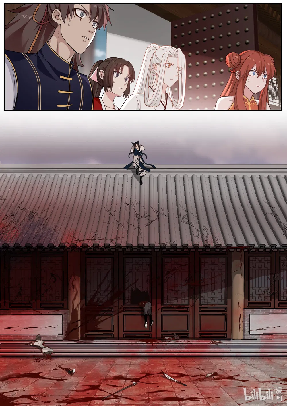 Hàm Thiền Nô Chapter 78 - Trang 15