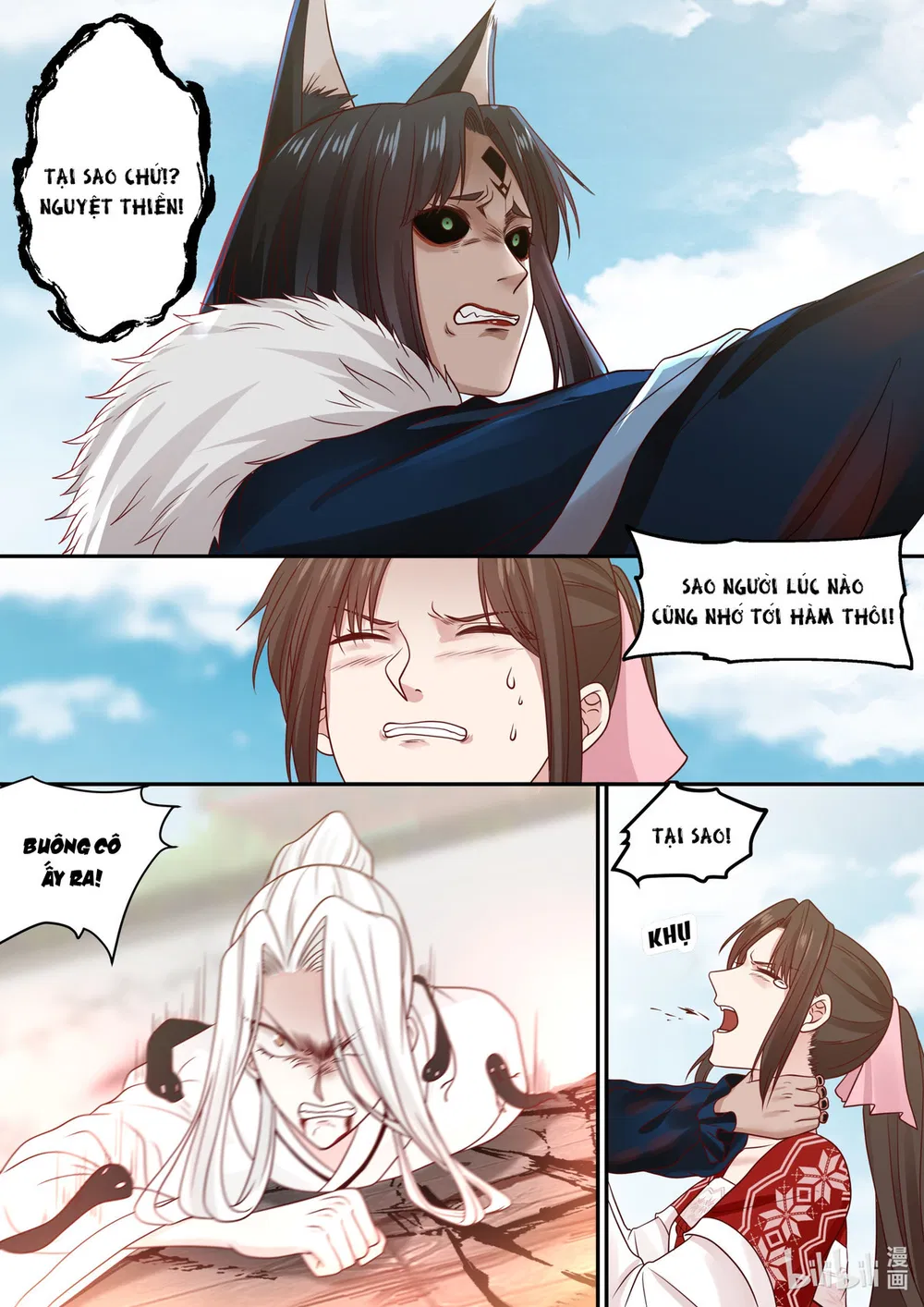 Hàm Thiền Nô Chapter 80 - Trang 14