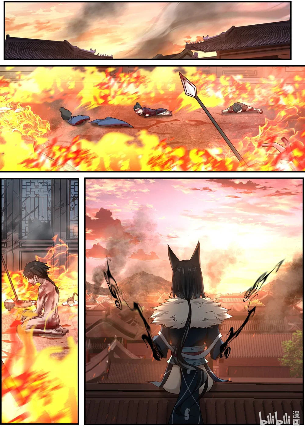 Hàm Thiền Nô Chapter 81 - Trang 5