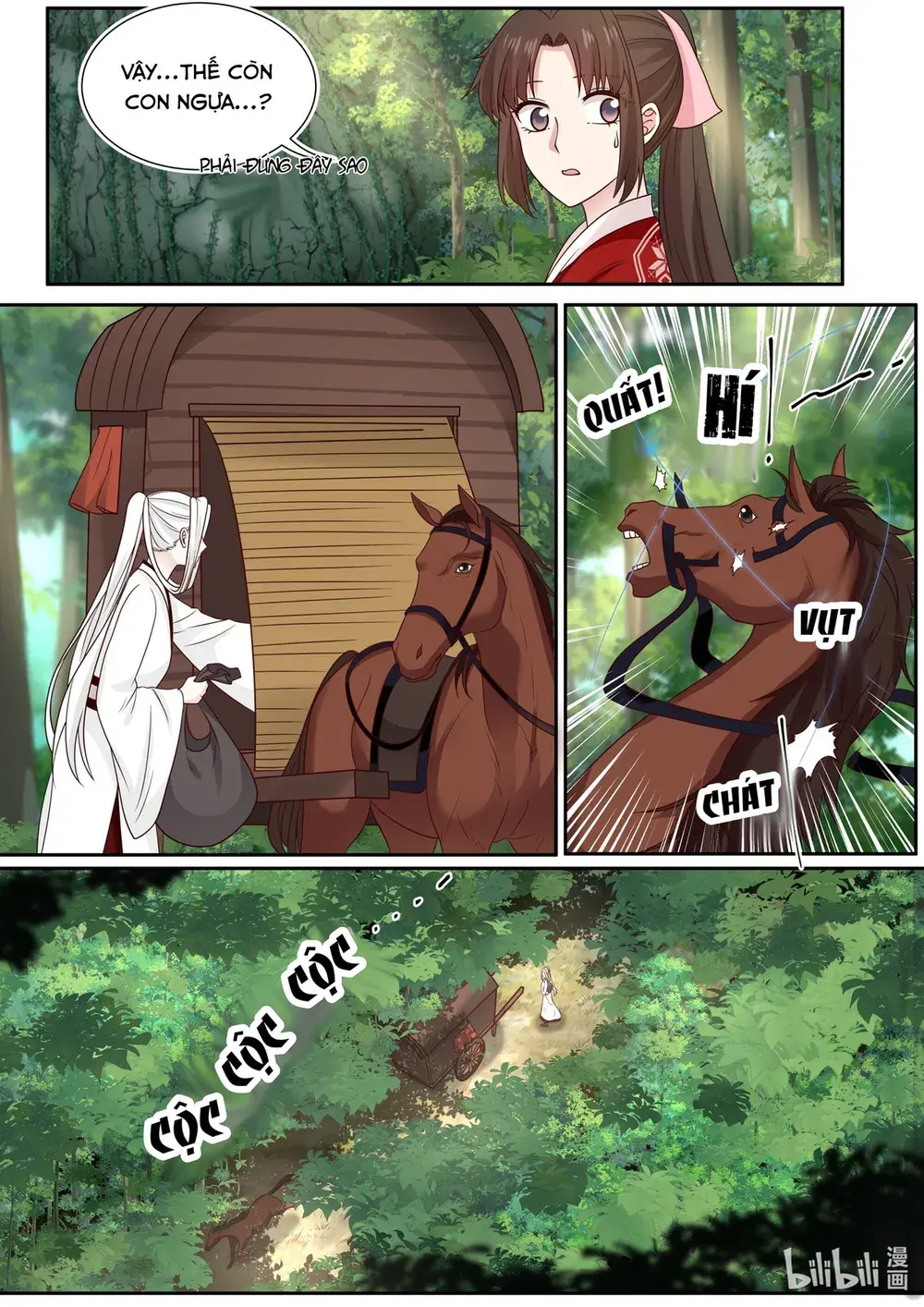 Hàm Thiền Nô Chapter 82 - Trang 17