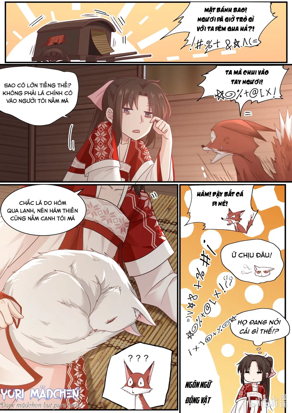 Hàm Thiền Nô Chapter 82 - Trang 6