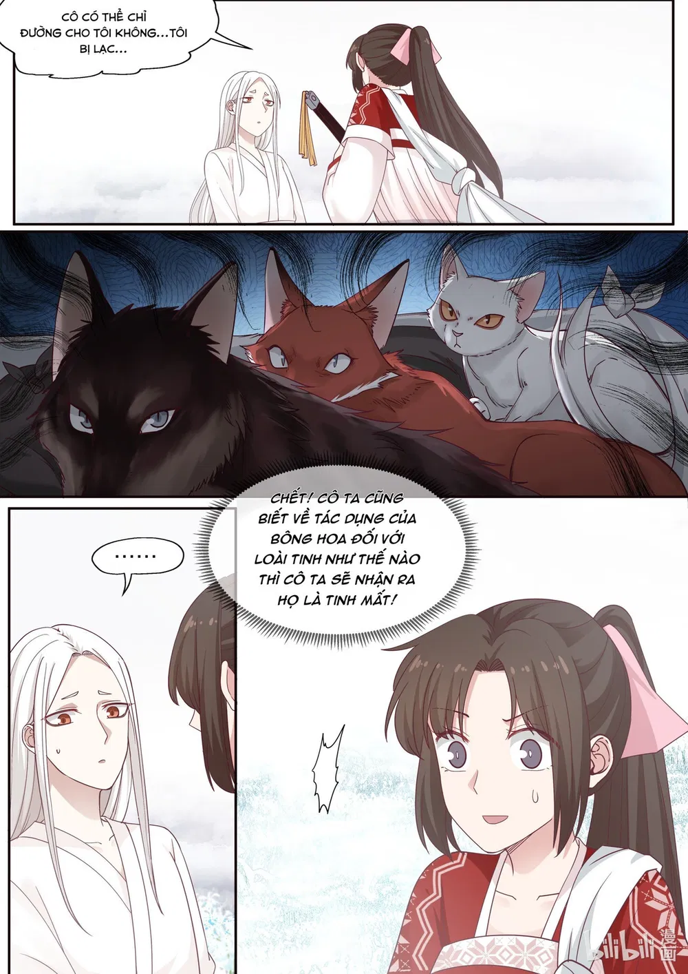 Hàm Thiền Nô Chapter 84 - Trang 15