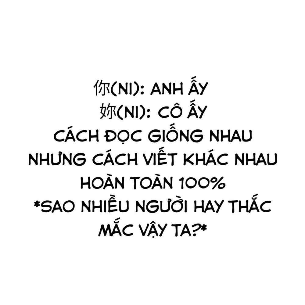 Hàm Thiền Nô Chapter 84 - Trang 21