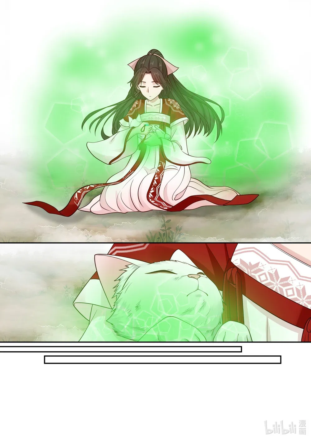 Hàm Thiền Nô Chapter 86 - Trang 11