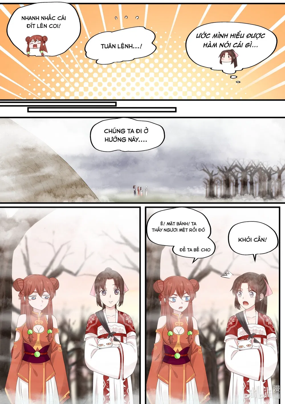 Hàm Thiền Nô Chapter 87 - Trang 15
