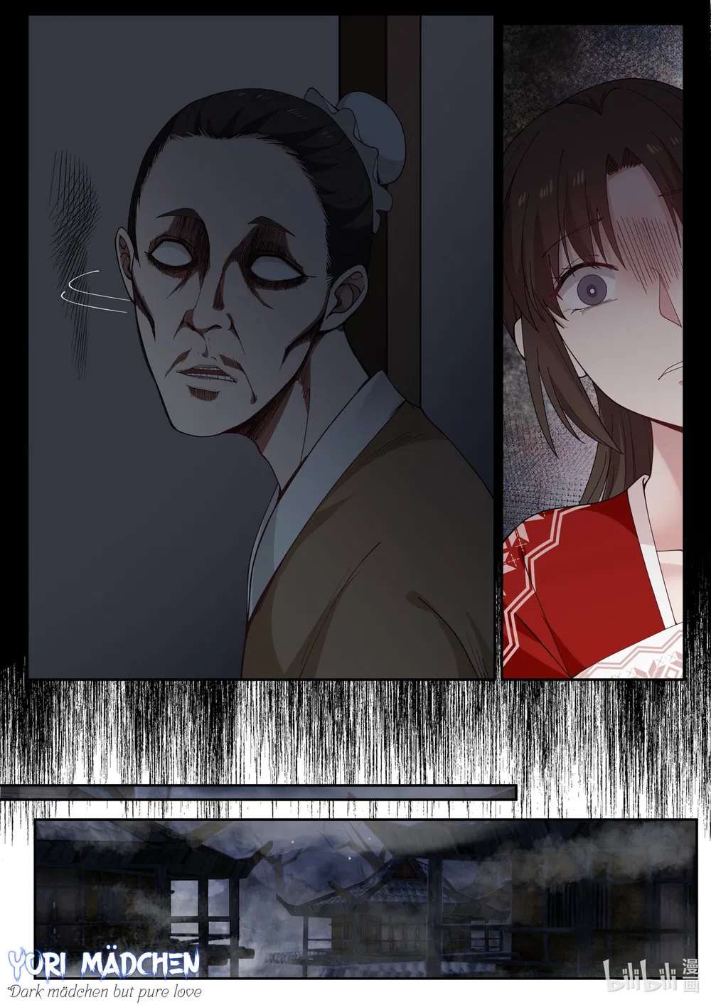 Hàm Thiền Nô Chapter 92 - Trang 15