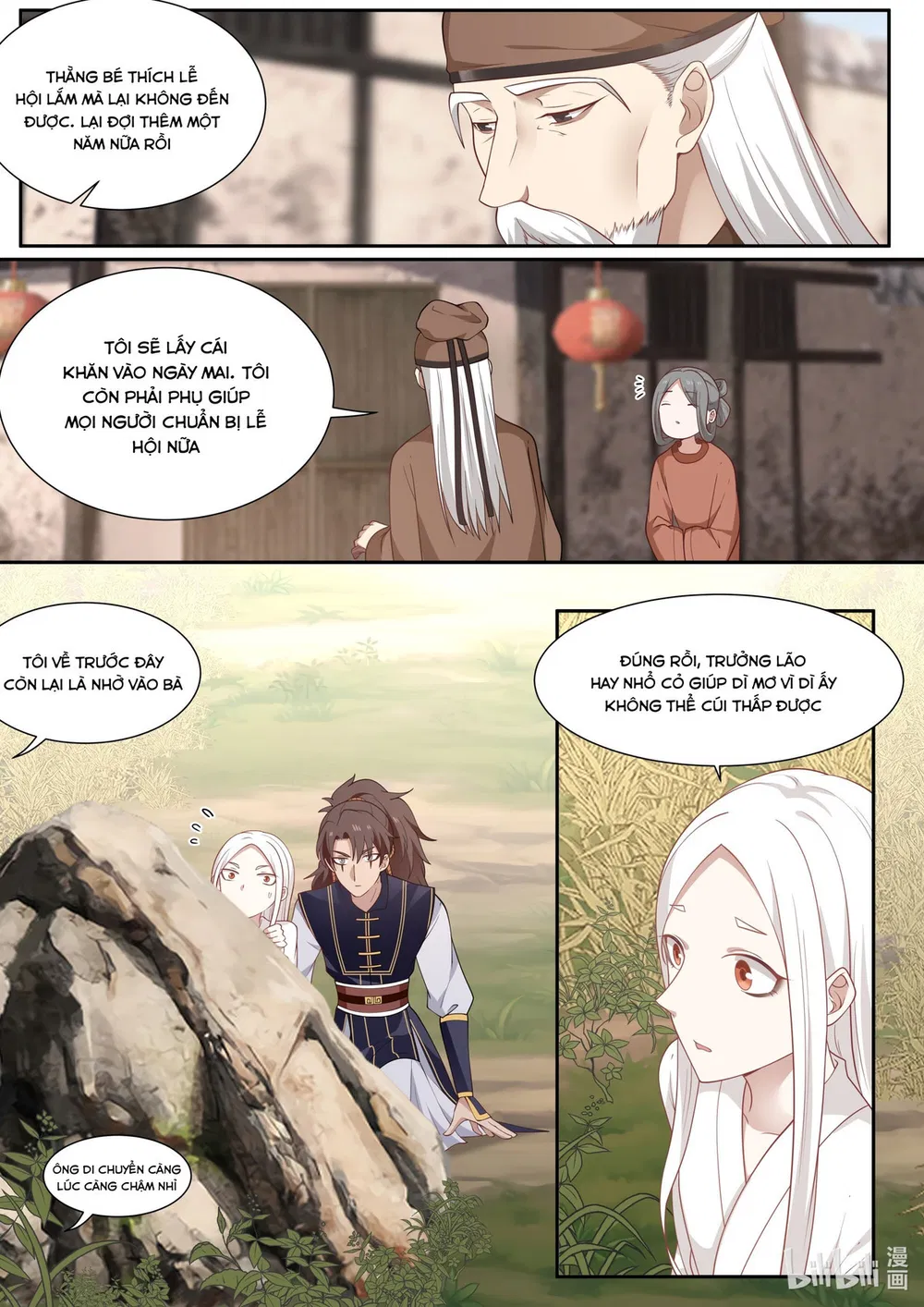 Hàm Thiền Nô Chapter 95 - Trang 10