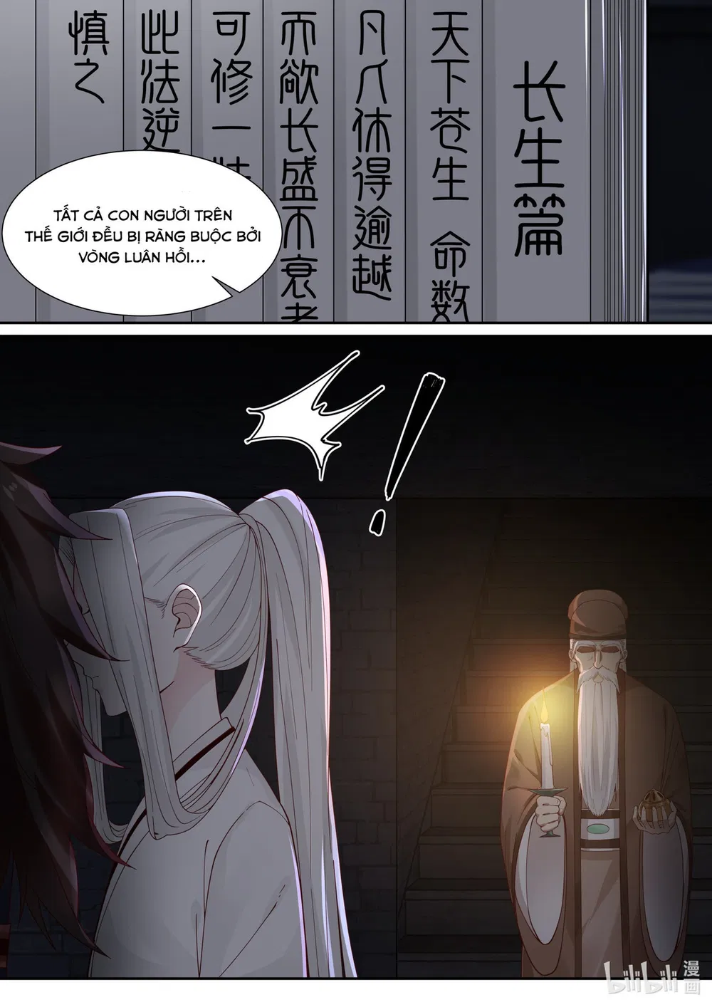 Hàm Thiền Nô Chapter 97 - Trang 13