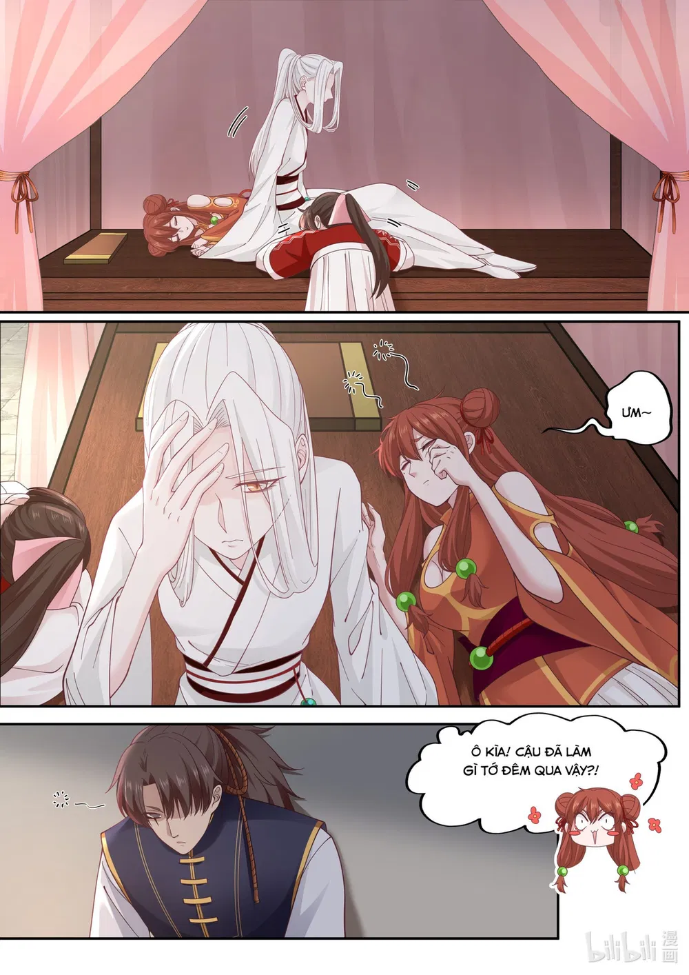 Hàm Thiền Nô Chapter 98 - Trang 17