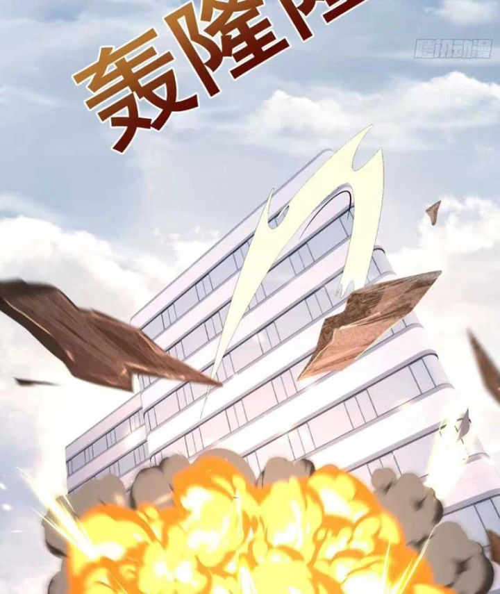 Hàn Băng Tận Thế: Ta Tích Trữ Trăm Tỷ Vật Tư Chapter 113 - Trang 35