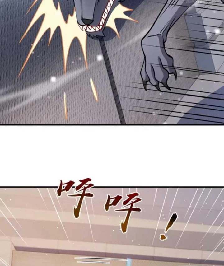 Hàn Băng Tận Thế: Ta Tích Trữ Trăm Tỷ Vật Tư Chapter 115 - Trang 25