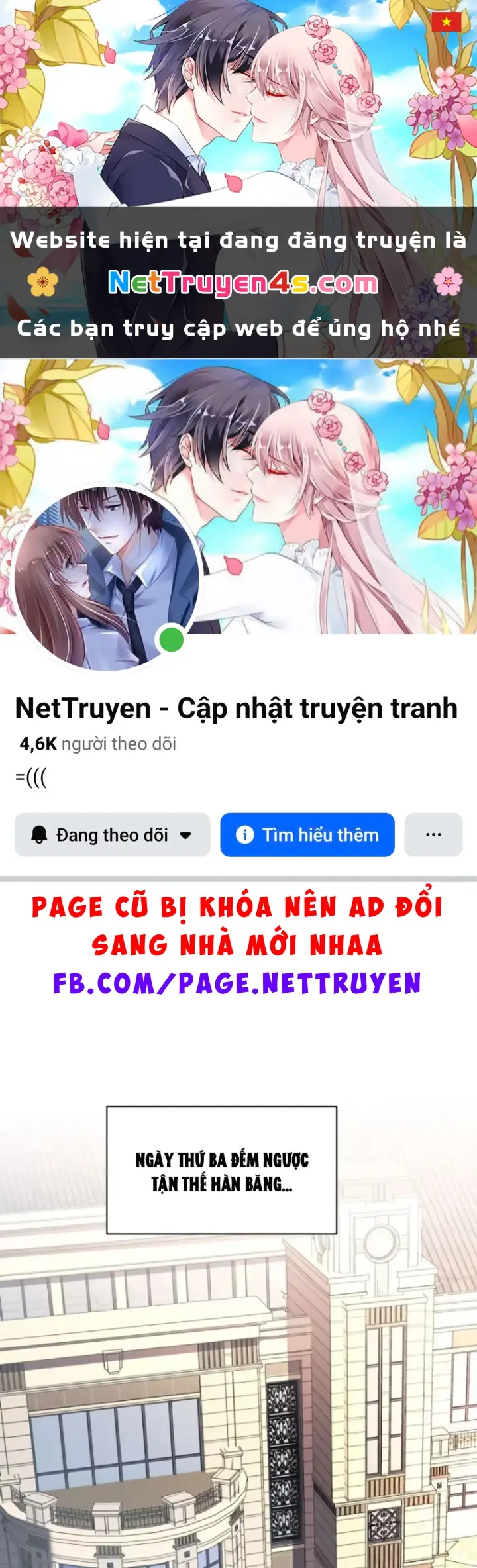 Hàn Băng Tận Thế: Ta Tích Trữ Trăm Tỷ Vật Tư Chapter 31 - Trang 2