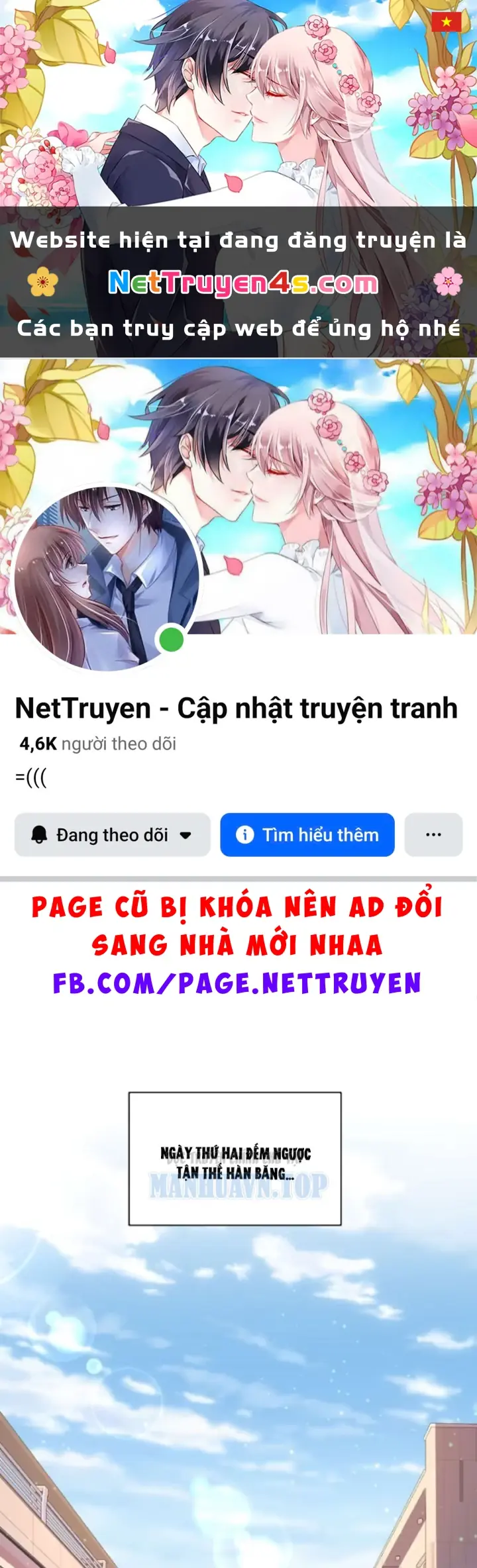 Hàn Băng Tận Thế: Ta Tích Trữ Trăm Tỷ Vật Tư Chapter 32 - Trang 2
