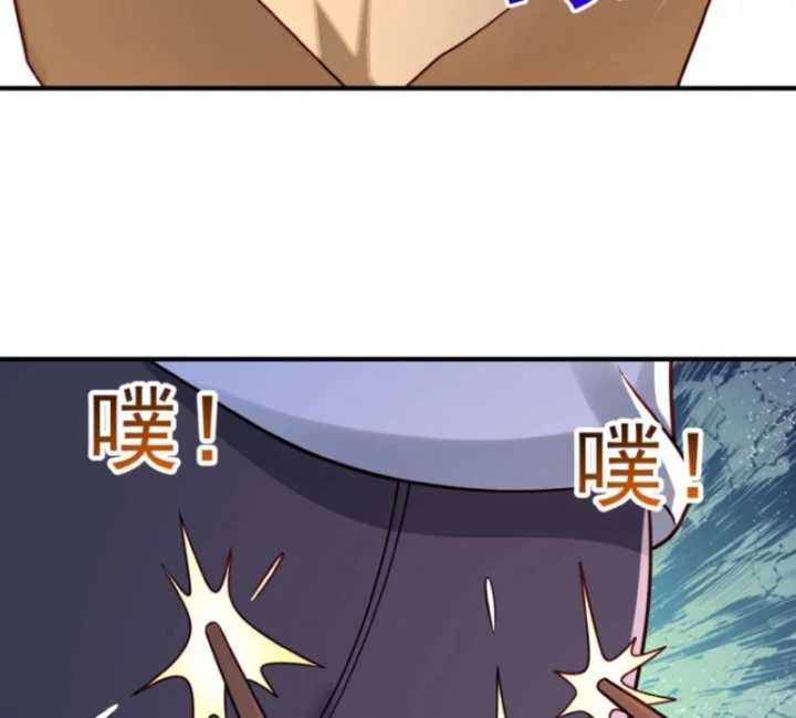 Hàn Băng Tận Thế: Ta Tích Trữ Trăm Tỷ Vật Tư Chapter 33 - Trang 24