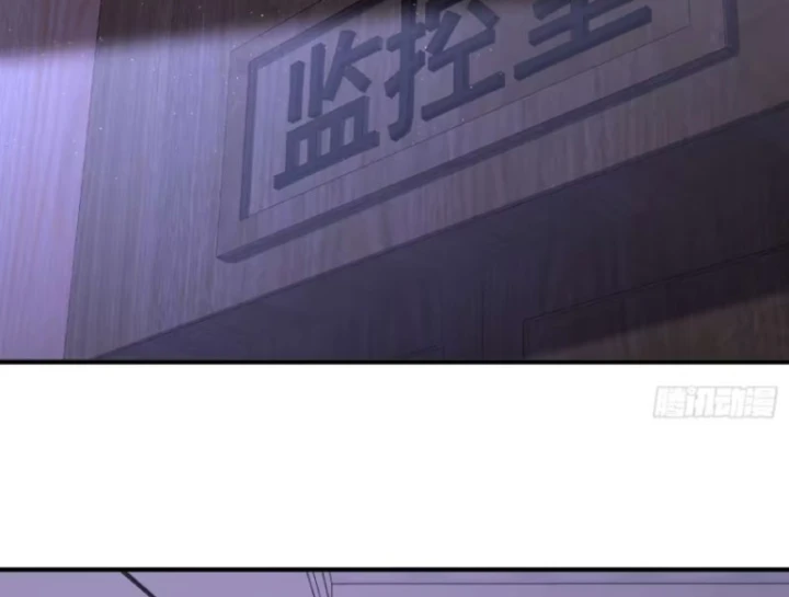 Hàn Băng Tận Thế: Ta Tích Trữ Trăm Tỷ Vật Tư Chapter 35 - Trang 6