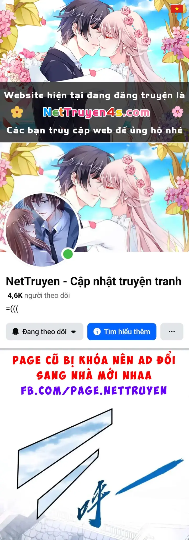 Hàn Băng Tận Thế: Ta Tích Trữ Trăm Tỷ Vật Tư Chapter 39 - Trang 2