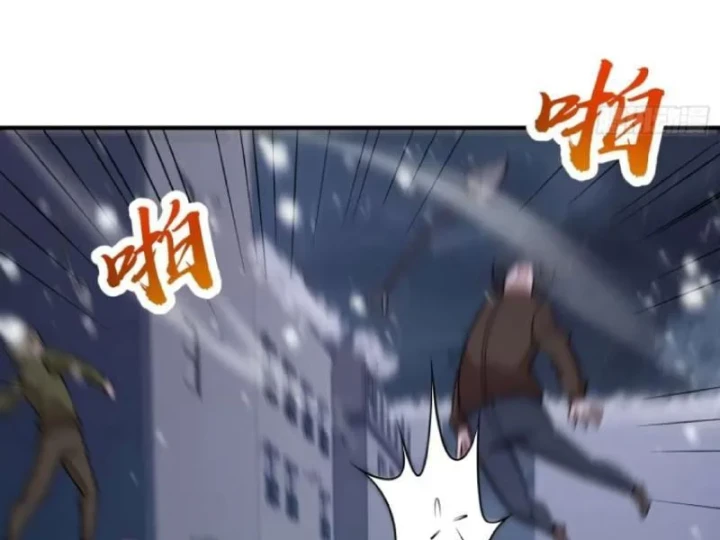 Hàn Băng Tận Thế: Ta Tích Trữ Trăm Tỷ Vật Tư Chapter 42 - Trang 43