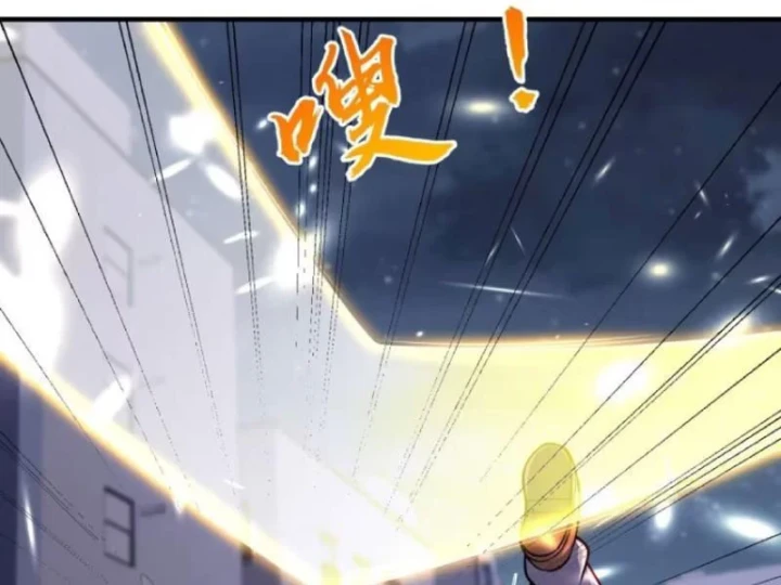 Hàn Băng Tận Thế: Ta Tích Trữ Trăm Tỷ Vật Tư Chapter 42 - Trang 50
