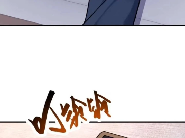 Hàn Băng Tận Thế: Ta Tích Trữ Trăm Tỷ Vật Tư Chapter 59 - Trang 41