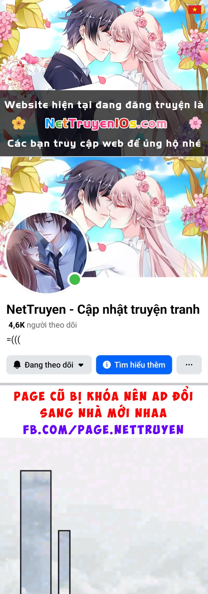 Hàn Băng Tận Thế: Ta Tích Trữ Trăm Tỷ Vật Tư Chapter 69 - Trang 2