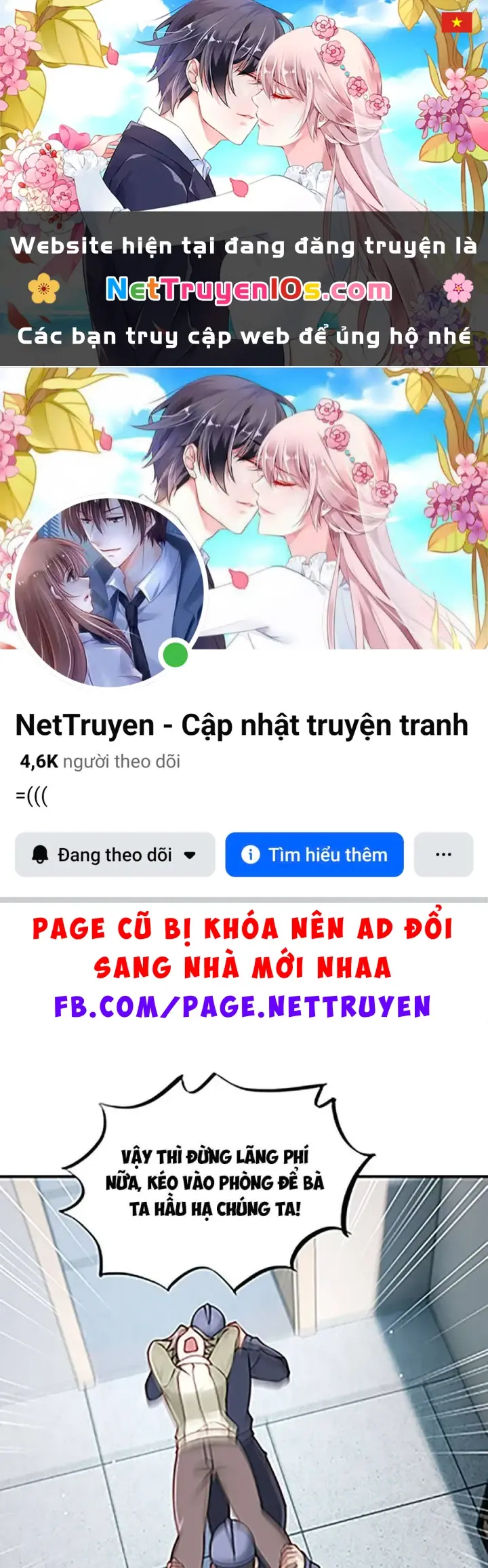 Hàn Băng Tận Thế: Ta Tích Trữ Trăm Tỷ Vật Tư Chapter 71 - Trang 2