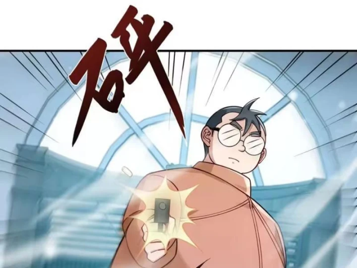 Hàn Băng Tận Thế: Ta Tích Trữ Trăm Tỷ Vật Tư Chapter 73 - Trang 24