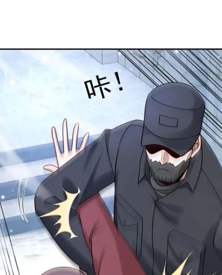 Hàn Băng Tận Thế: Ta Tích Trữ Trăm Tỷ Vật Tư Chapter 78 - Trang 36