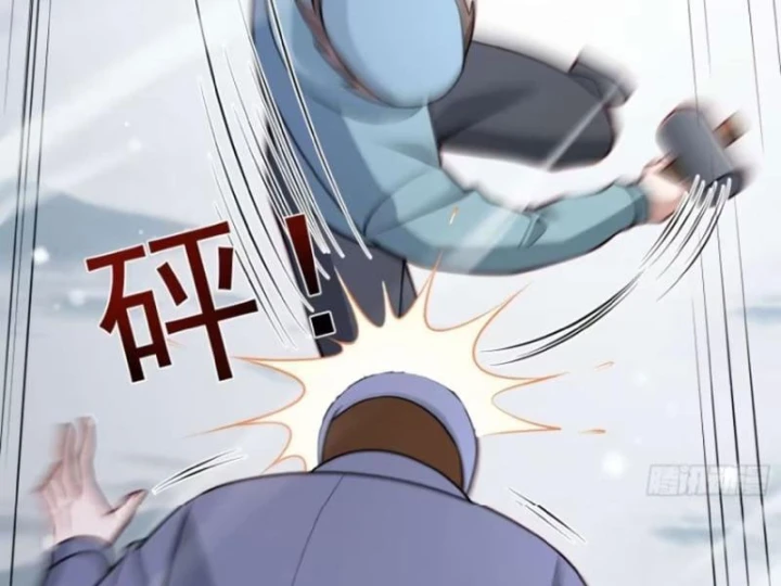 Hàn Băng Tận Thế: Ta Tích Trữ Trăm Tỷ Vật Tư Chapter 81 - Trang 40