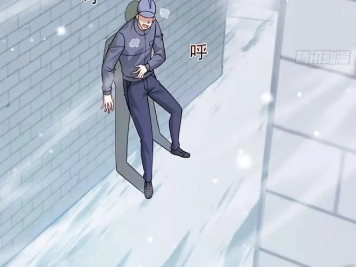 Hàn Băng Tận Thế: Ta Tích Trữ Trăm Tỷ Vật Tư Chapter 84 - Trang 16